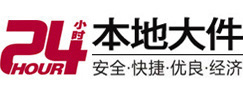 木兰大件起重吊车出租有限公司 